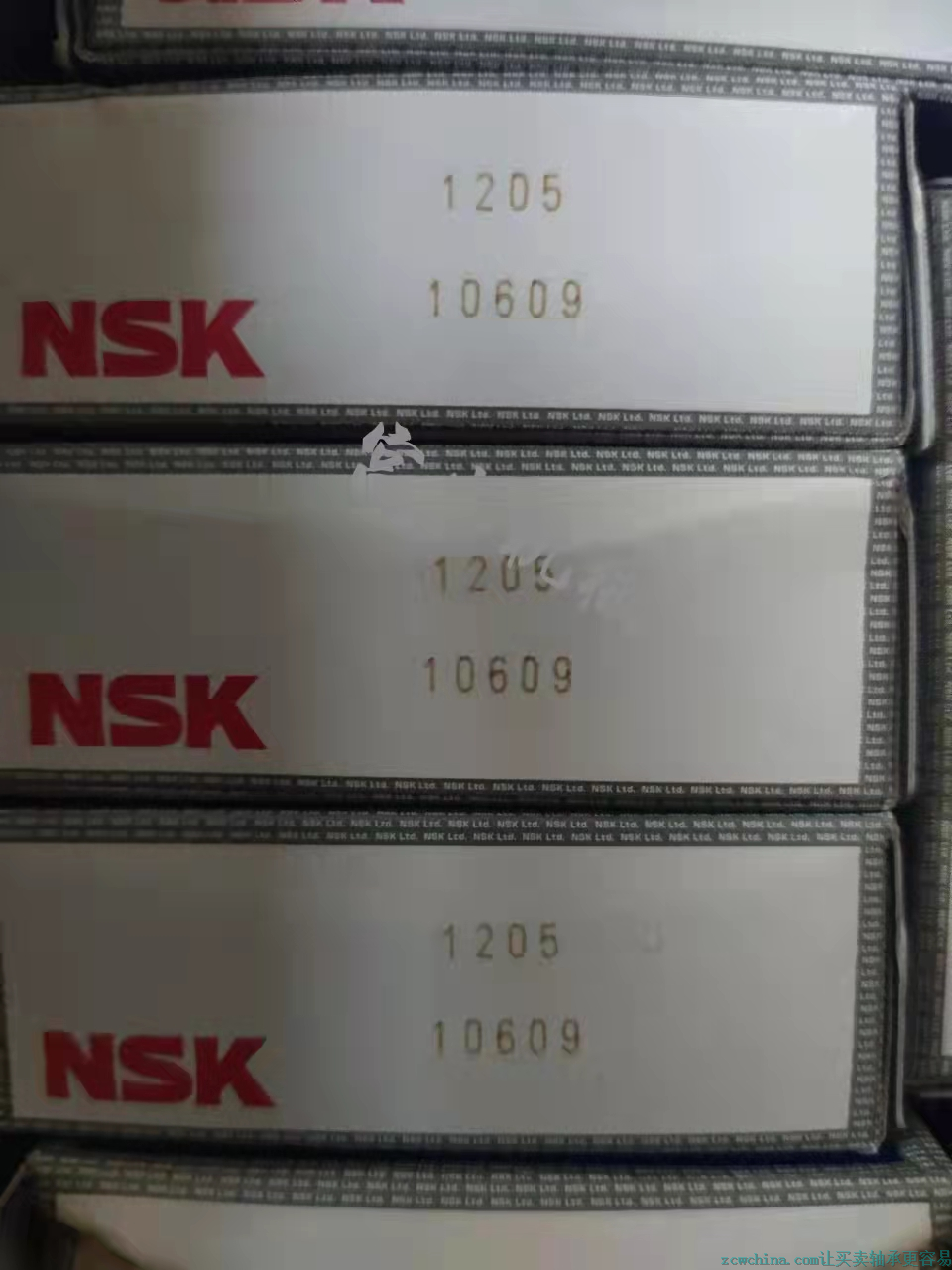 NSK調(diào)心球軸承1205
